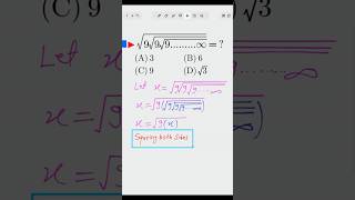 Square root math simplification #matholympiad #mathstricks #maths