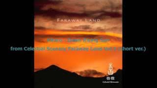 Kitaro - Dawn Rising Sun (Preview)