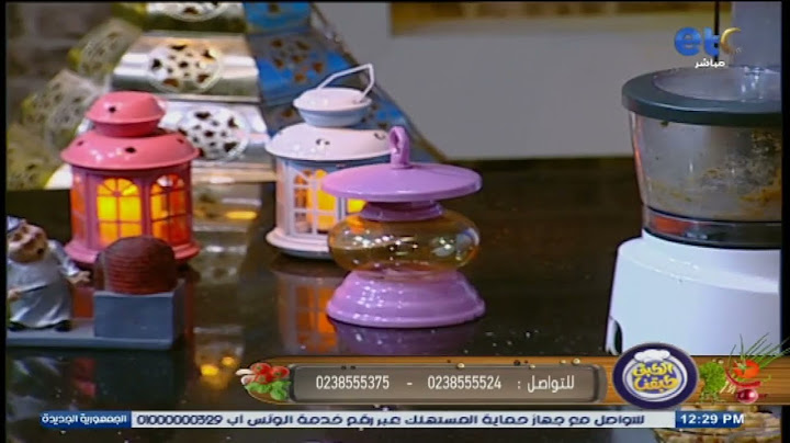 ريحي نفسك من الطبخ في رمضان واعملي أكلة سهلة وموفرة وتهبلك كمان بحلاوة طعمها 😋