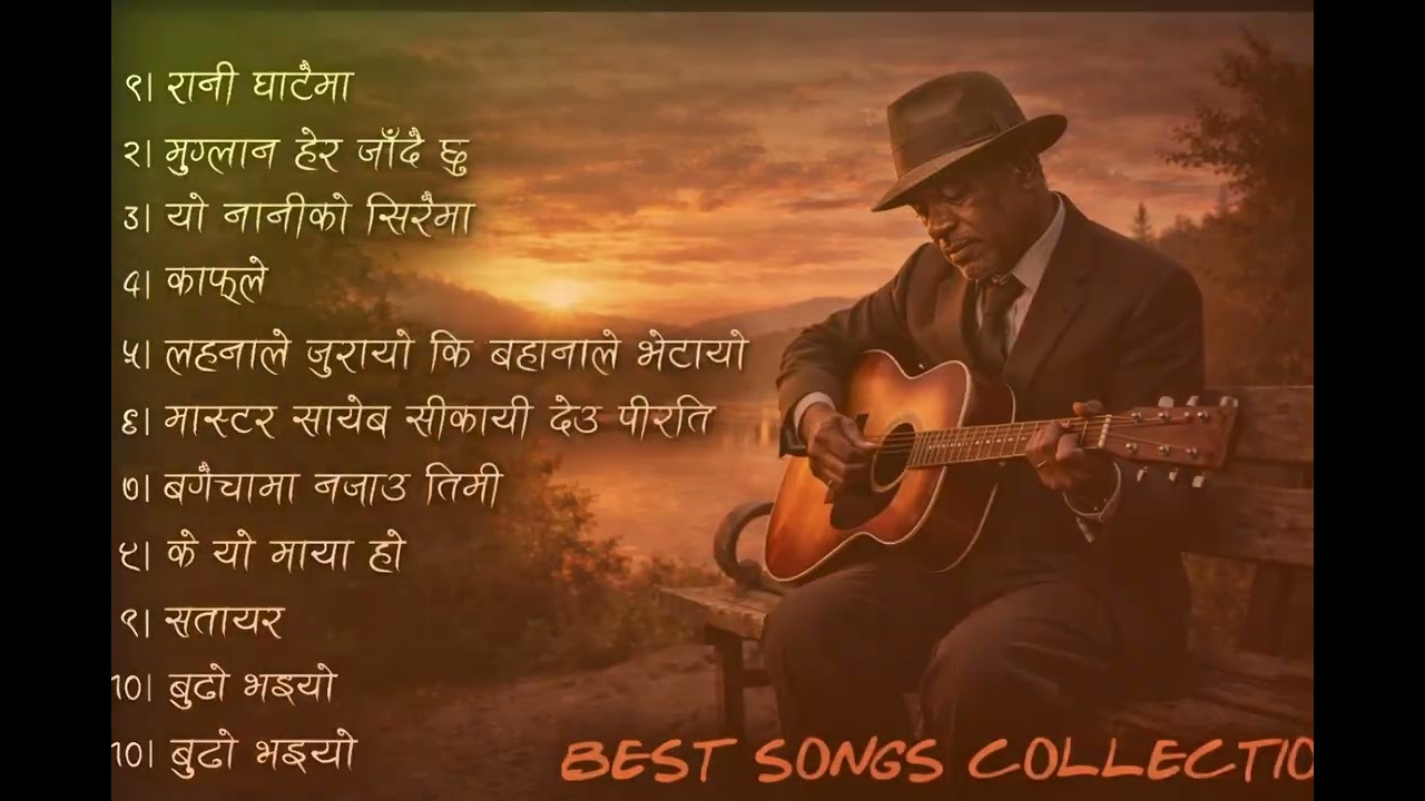 Muglan Hera Jadai chu //Top Popular Nepali Ai Cover Song //Hit Songs//