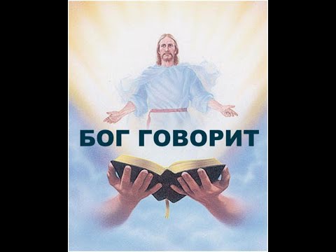 Как научиться молиться / Православие.Ru