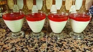 تحلية بانا كوتا الشهية لذيذة و كريمية بطريقة سهلة و ناجحة? تحلية رمضانيةPanna Cotta