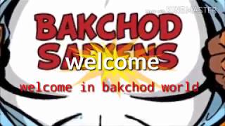 Non Veg Jokes.... See It In Khopcha