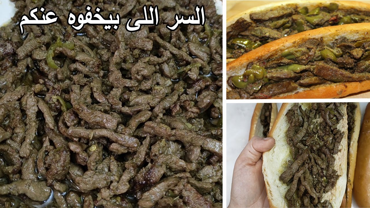 تحديت كبدة عز المنوفى وعملت احلى ساندويتش كبدة اسكندرانى بسرعة رهيبة ونفس الطعم !!