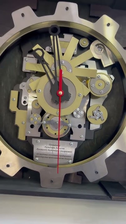 Часы настенные "ММЗ" выставка Марафон единства - YouTube