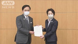 五輪会場抱える神奈川　海外関係者の行動管理求める(2021年5月27日)