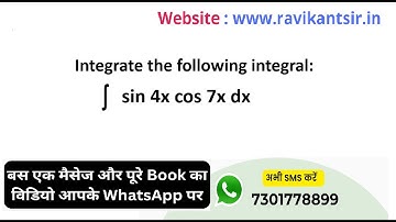 Integrate the following integral: ∫ sin 4x cos 7x dx