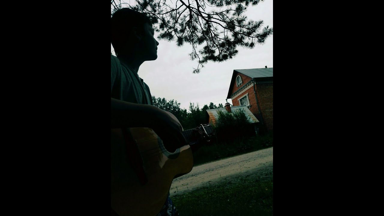 Пачка сигарет на гитаре - Виктор цой - YouTube