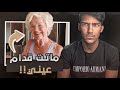 عجوز كانت راح تموت قدام عيني في استراليا قصه 