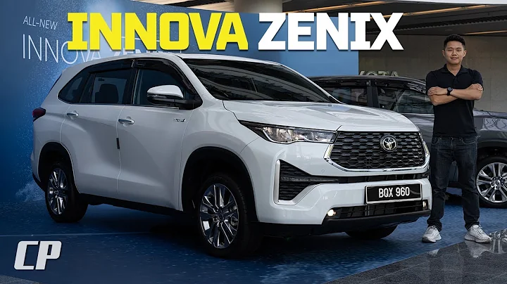 2023 Toyota Innova Zenix 2.0L TNGA MPV in Malaysia /// from RM165,000 - 天天要聞
