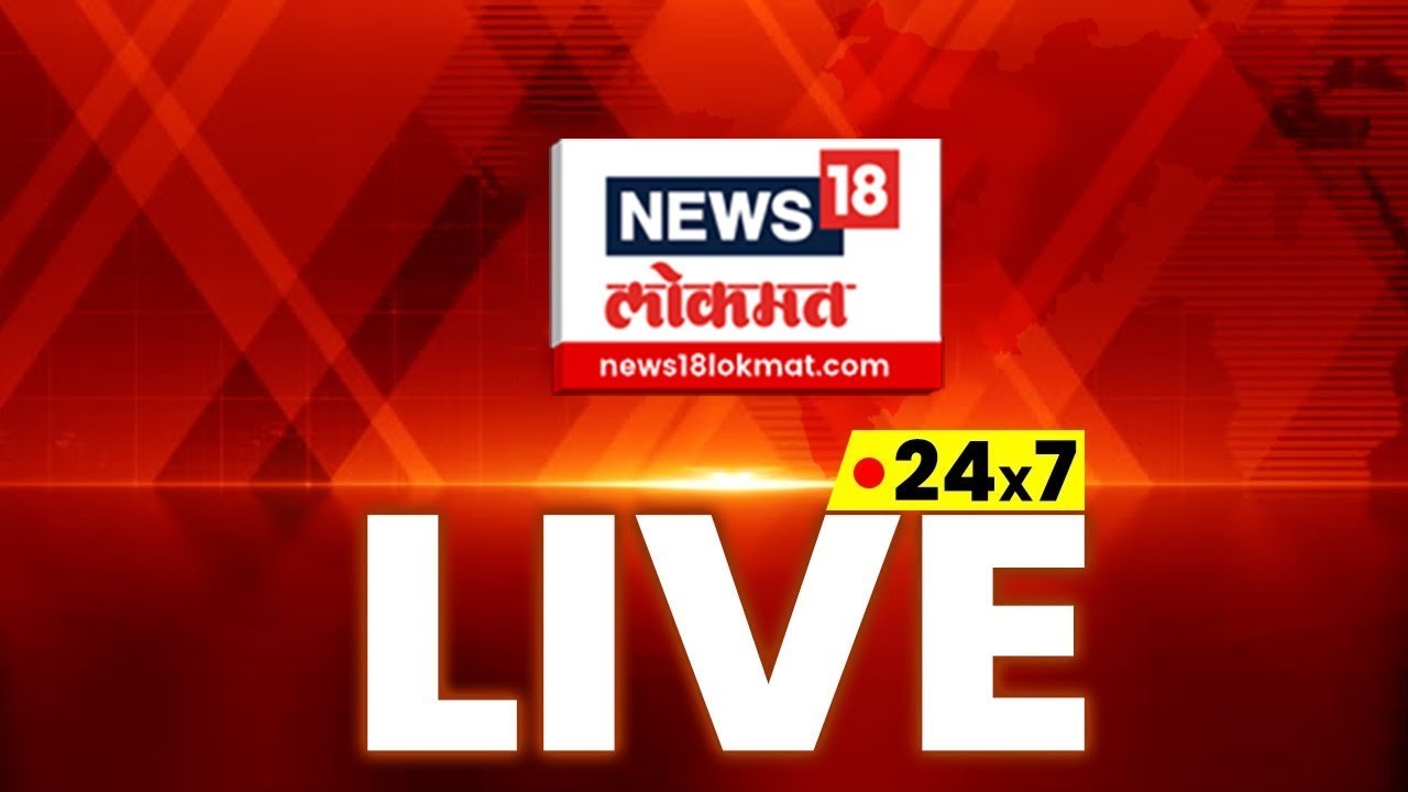 News18 Lokmat LIVE : Ajit Pawar - Sharad Pawar | Monsoon Session - Day 2 |  Maharashtra Politics - YouTube