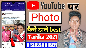 youtube par photo kaise upload kare || how to upload photo on youtube ||youtube photo upload