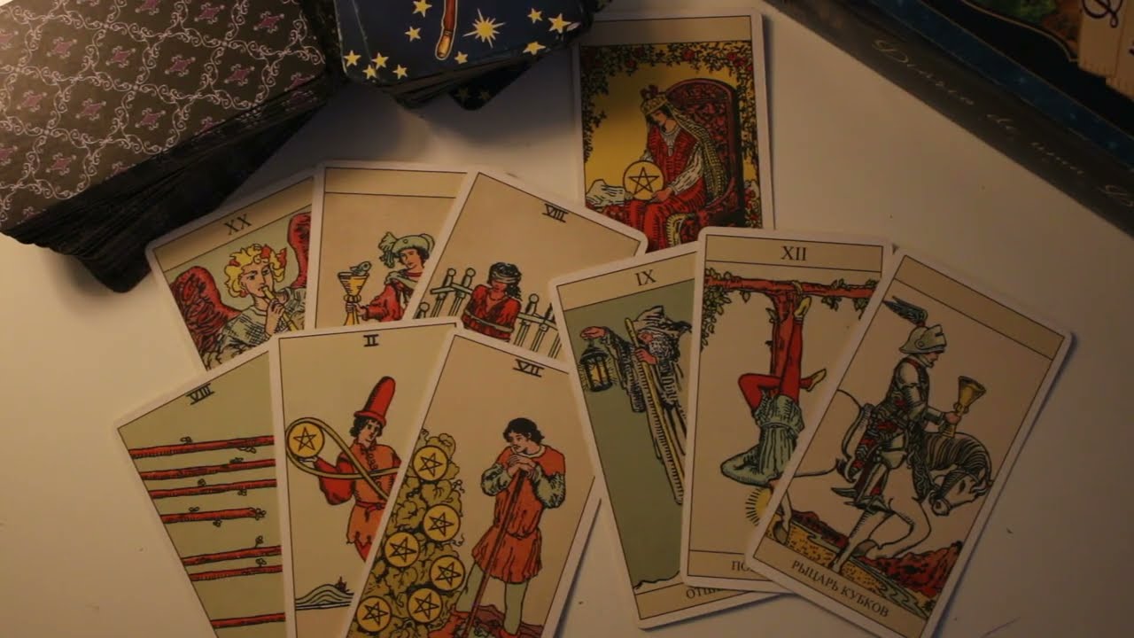 4 королевы ♡ что он думал о вас за последние сутки?