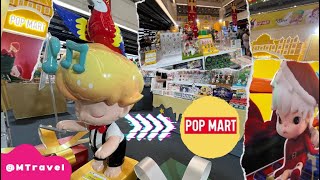 บรรยากาศ The First POP MART POP UP Store @Siam Center