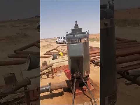 شركة اعماق المحيط لحفر الابار 0500099872