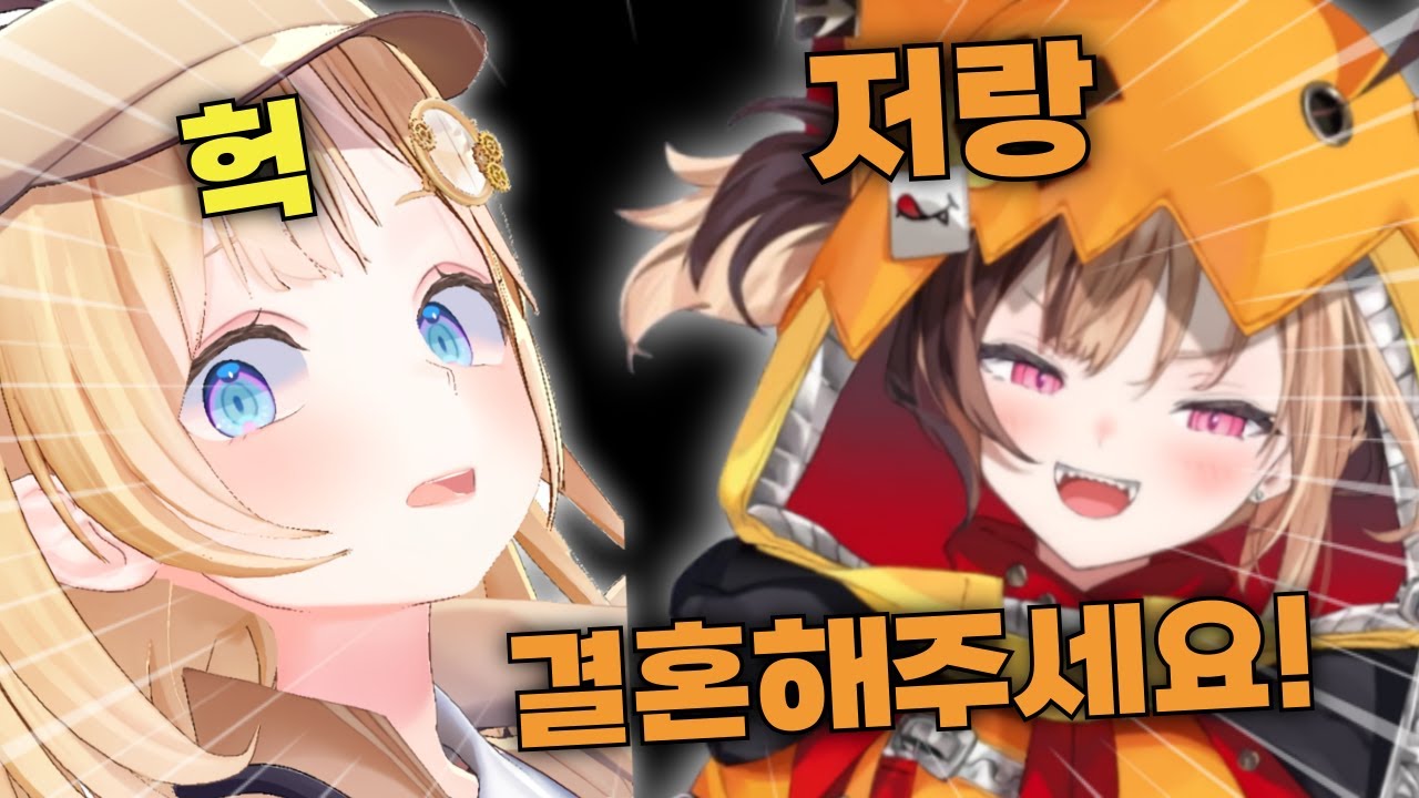 아메사메는 이제 없다