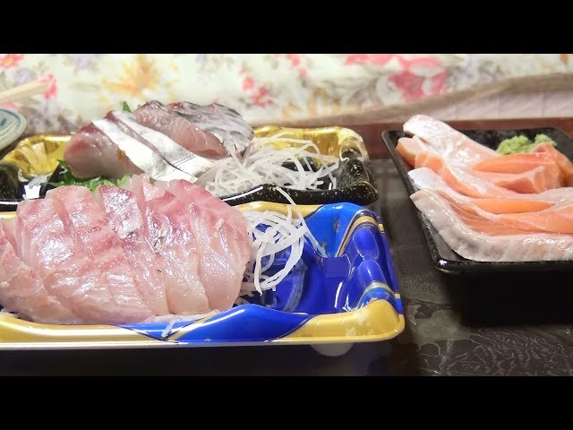 【音フェチ】刺身の盛り合わせとチューハイ【ASMR Eating Sounds】