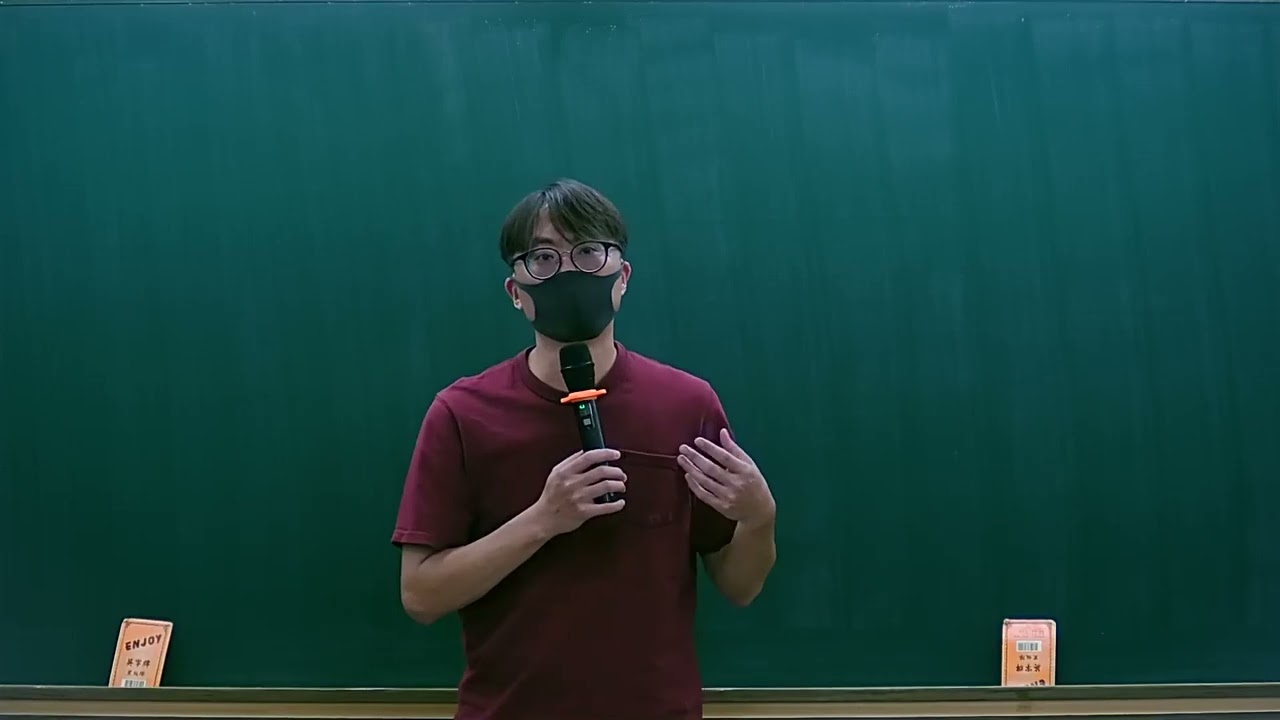 112年度-高普司特-刑事訴訟法-伊谷老師-金榜函授