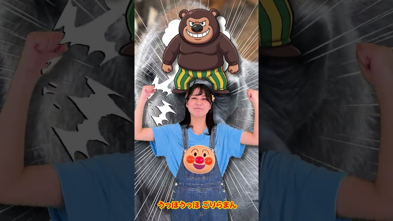 とんとんばんばん様 YouTube