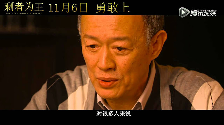 《剩者為王》獨家片段 父親金士傑感人表白已淚奔 - 天天要聞