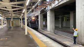 【記録用】C61 20+12系5B SL乗務員養成訓練 高崎駅到着