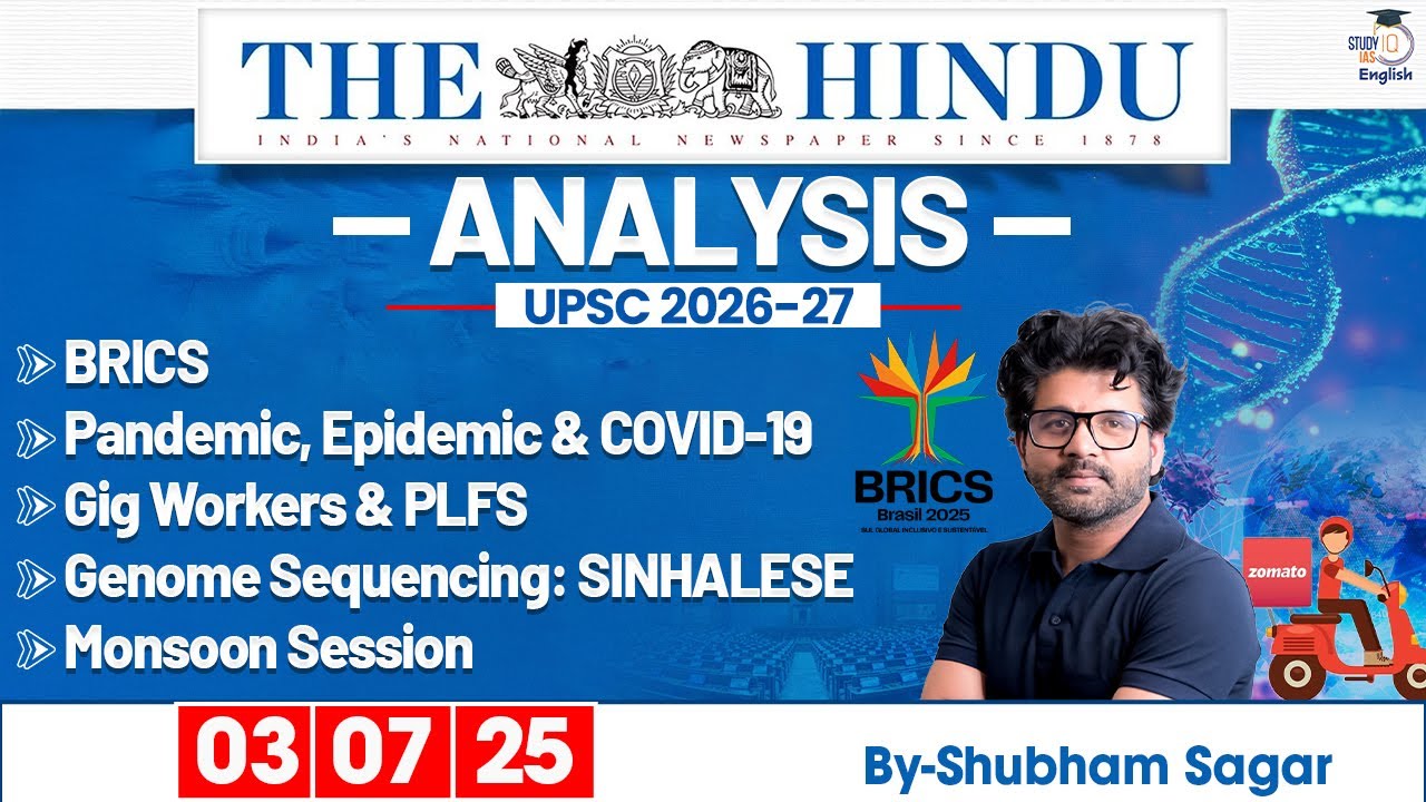 The Hindu Analysis | 3 July 2025 | Daily Newspaper Analysis for UPSC ...