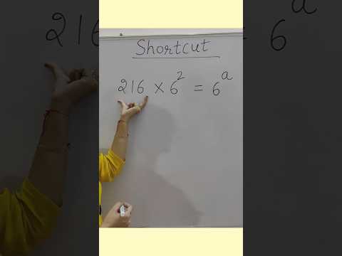 🔥❤️😍 The BEST Simplification trick !!! #shorts #tricks #maths #jee #ssc