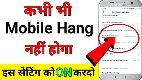 Mobile Hanging Problem Solve 100% Working Killer Setting || by Sanjib Talk