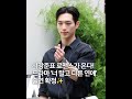 Seo Kang Joon CONFIRMED for New Romance Drama! ‘A Romance Other Than You’ Coming Soon!