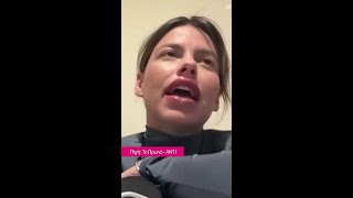 Η Μέγκι Ντρίο έπεσε θύμα κλοπής: \