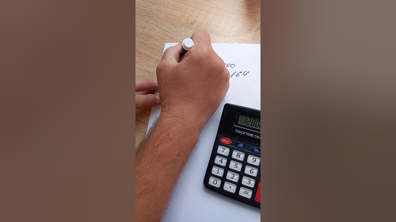 КАК НАЙТИ ДИАГОНАЛЬ И ВЫВЕСТИ УГЛЫ 90 ГРАДУСОВ - YouTube