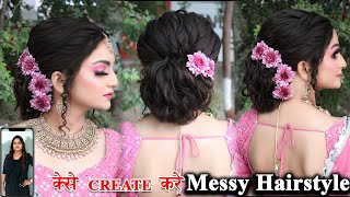 Messy  hairstyle look step by step tutorial dony by Rinku Patel from Ahmedabad ❤️❤️❤️