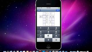 MathHelper iPhone App Demo: Long Division with decimals screenshot 4