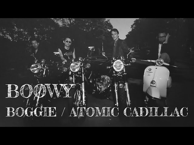 BOØWY 未発表曲 