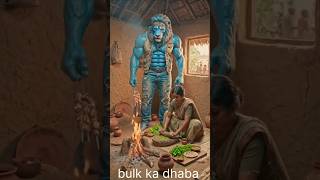 Blue Lion Man Bulk 😱 | Heart Touching Kabab Story | Hindi Moral Story | Sad to Happy Ending #short