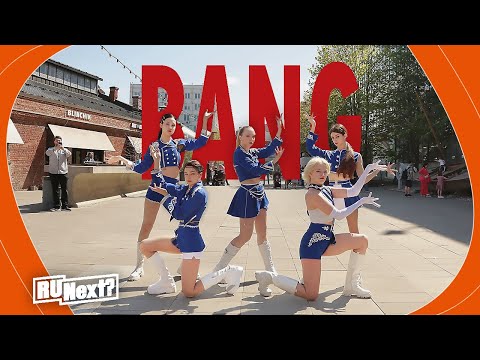 [KPOP IN PUBLIC | ONE TAKE] After School (애프터스쿨) - '뱅 (BANG)!' [R U Next? ver.] |Dance Cover by DAZE
