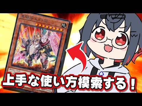 video thumb