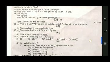 12th std first revision exam computer question paper #firstrevisionexam#computerquestionpaper