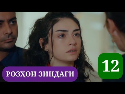 Natalya Rudova bilan jinsiy aloqa