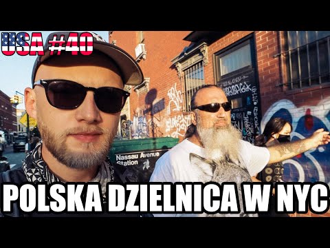 Wideo: Czy w Nowym Jorku wymagany jest DBA?