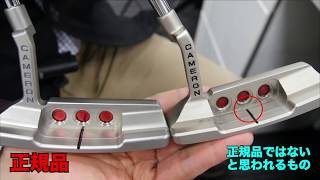 スコッティキャメロンサークルT 新作　正規本物 名器】スコッティキャメロン サークルT レッドX SSS GSS 美品