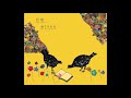 Hyakkei 百景 - Okurimono おくりもの【Official Full Album Stream】#Hyakkei #KENTANAKA #たなかけん