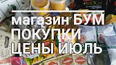 U.Natali Домовитая Хозяйка