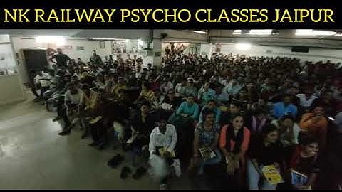 Rrb Ntpc Station Master Psycho test #rrb_ntpc_sm_psycho_test #asm_psycho_test #station_master_psycho