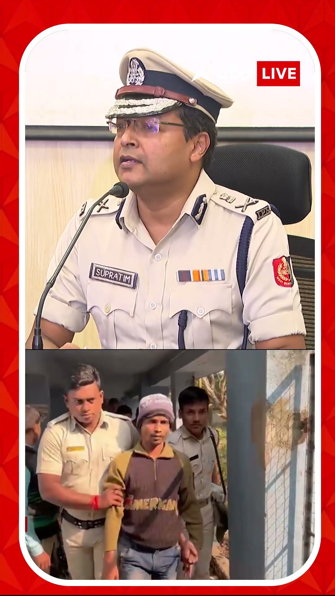 'নির্মমতম নির্যাতনের শিকার হয়েছিল মেয়েটি', ফারাক্কার ঘটনায় জানালেন ADG সুপ্রীতিম সরকার