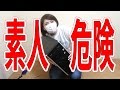 【Core i7-6700】動画編集用にBTOパソコンを買い替えたよ!ネジ穴潰しプロによるグラボのお引越し!【Geforce GTX1060】