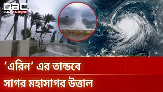 Rus uy qurilishi gangbang Rus pornosini tomosha qiling: Kukuning eri