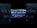 No.2-1, shorts Thank you 100,000、ありがとう10万人