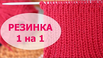 фиалка конфетка фото смотреть
