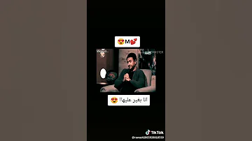 الحب احترام وتقدير 